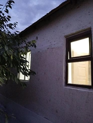 Батирлер: 1 бөлмө, Кыймылсыз мүлк агенттиги, Чогуу жашоосу жок, Эмерексиз — 1