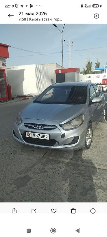 accent hyundai: Hyundai Accent: 2011 г., 1.4 л, Механика, Бензин, Седан — 2