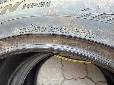 20: 265/50/20 2 шт пара Новый год 2020 фирма Kumho — 3
