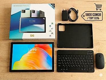 Б/у, Bluetooth, Совместим с Android