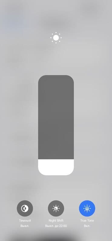 айфон 14 про макс бу цена: IPhone 14 Pro Max, Б/у, 512 ГБ, Desert Titanium, 100 % — 4