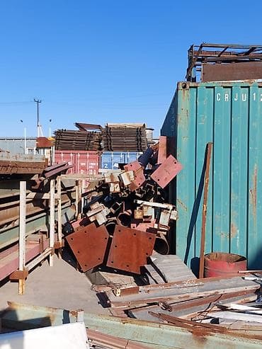 Үй жана бакча: Стальные металлоконструкции и прокат Описание: - Ассортимент — 4