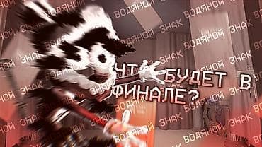 бу страпилы: Дизайн превью, аватарок и баннеров на заказ - Создание — 2