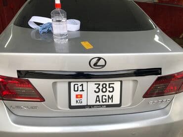 автомойка оборудование: Автомойка | Полировка, Оклейка защитной пленкой, Тонировка — 6