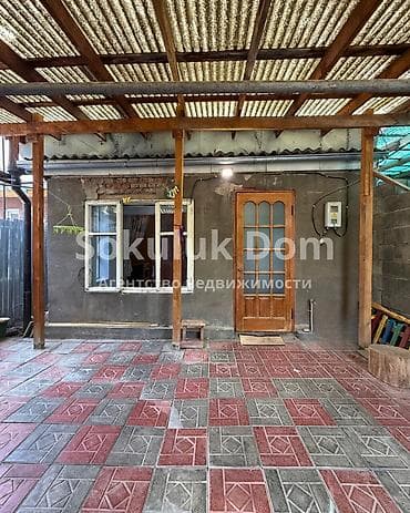 Кыймылсыз мүлк: 🏠Продается дом в г. Шопоков 🟡 Комнаты: 2 🟡Отопление — 1