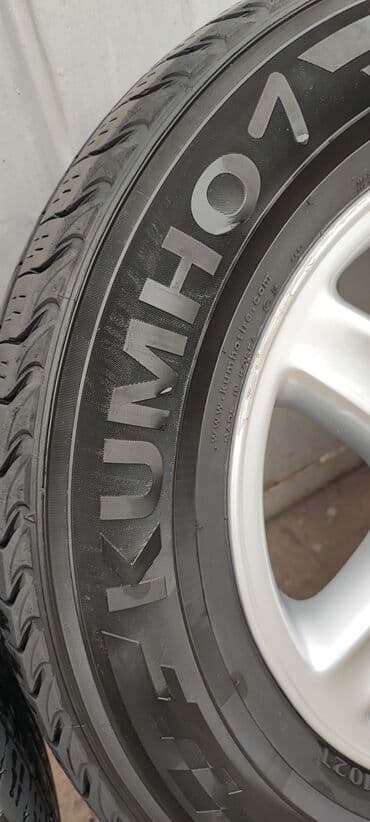 набор ключей в чемодане цена: Колеса в сборе 225 / 70 / R 16, Лето, Комплект, Внедорожные (АТ/МТ), Литые, отверстий - 5 — 4