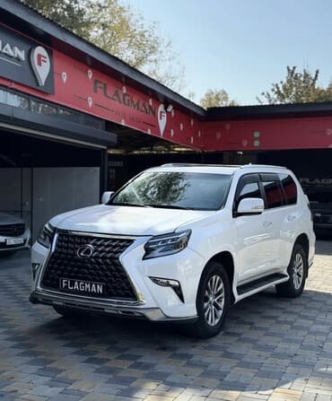 блок управления климат контроль: Lexus GX: 2010 г., 4.6 л, Автомат, Газ, Внедорожник — 1