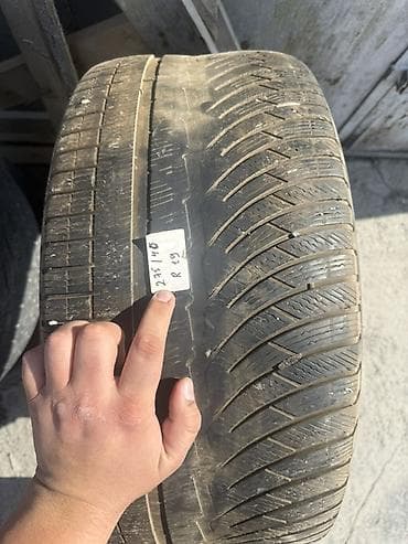 r 21: Летняя автомобильная шина 215/40 R19 105W Характеристики: - Размер — 1