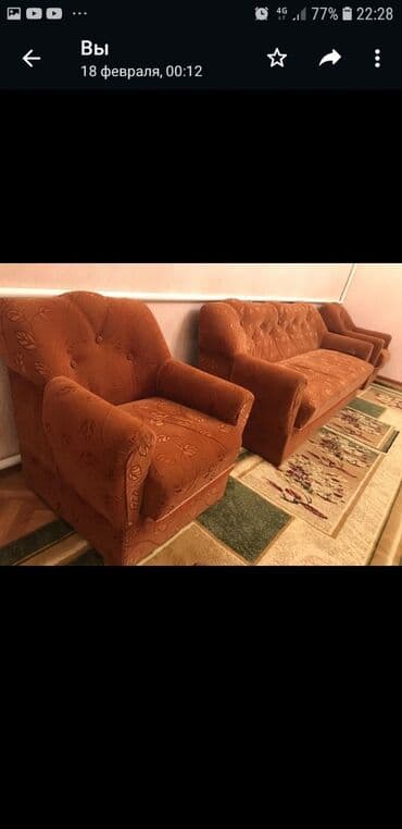 облепиховые свечи цена бишкек: Мягкая мебель четвёрка в коричневом цвете,в отличном состоянии. 1 — 1