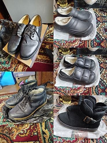 старый веш: Отдам даром,Отдаю бесплатно,большая подборка одежды, обуви и игрушек — 2