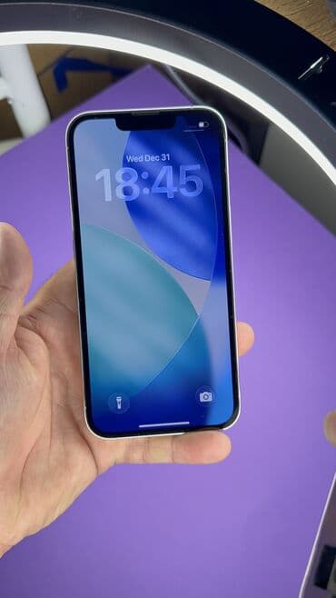 поменять номер о: IPhone 13 Pro, Б/у, 512 ГБ, 92 % — 6