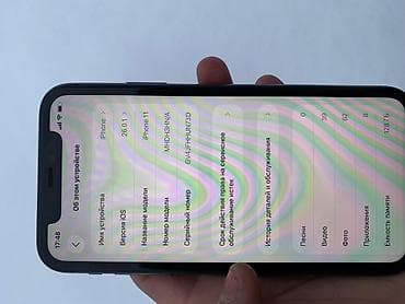 85 дюймов телевизор: IPhone 11, Б/у, 128 ГБ, Черный, 75 % — 8