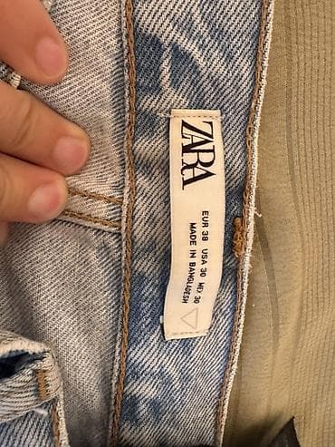 sela безрукавка: Светло-голубые джинсы zara в отличном состоянии — 6