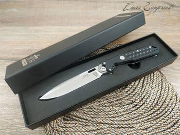 нож бабочка тренировочный купить: Складной нож Локи Black от НОКС, сталь D2, рукоять G10 — 2