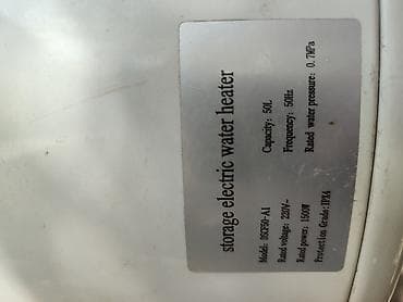 Квартиры: Студия — 3