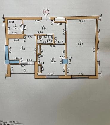 Недвижимость: 2 комнаты, 64 м², Южная Магистраль 7 этаж — 2