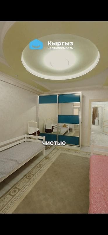 Продажа квартир: 4 комнаты, 136 м², Асанбай мкр Элитка, 1 этаж, Дизайнерский ремонт — 9