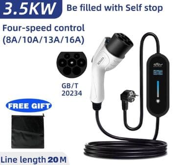 зарядные станции для электромобилей бишкек: Зарядное устройство для электромобиля 3.5 кВт 8A/10A/13A/16A Type2 — 2