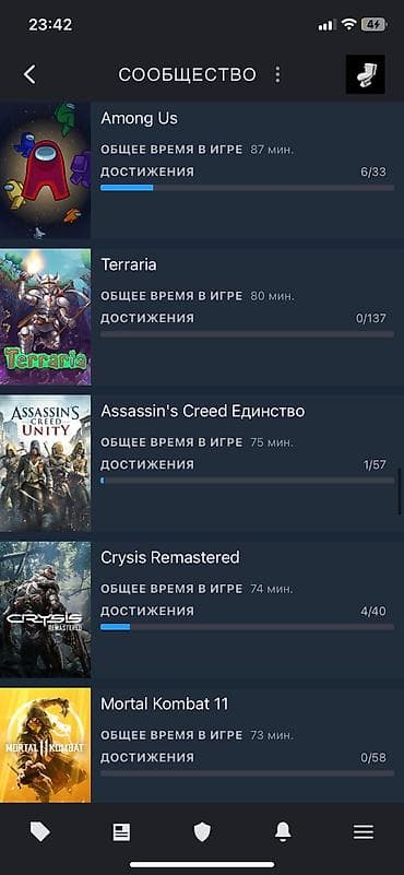 Видеоигры и приставки: Steam продажа игр все стоят ~50000 сомов продам за 35 из за вак бана — 10
