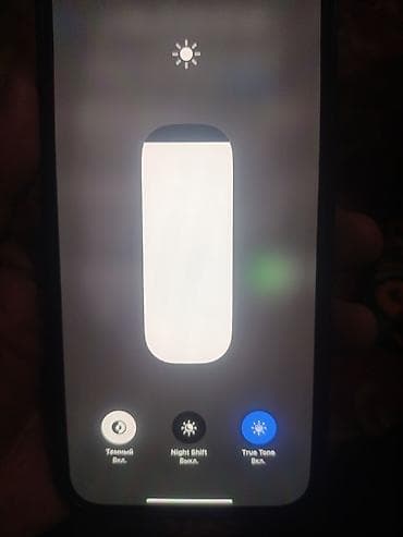 ufs 3: IPhone 14 Pro Max, Б/у, 128 ГБ, Серебристый, 91 % — 8