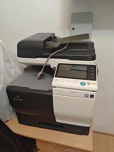 цветной ксерокс: МФУ Konica Minolta bizhub C3850 (цветное, лазерное) - Функции — 1