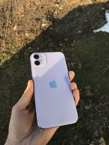 айфон 10 бу бишкек: IPhone 11, Б/у, 128 ГБ, Matte Silver, Кабель, Наушники, Чехол, 86 % — 3