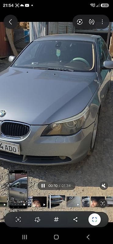 аренда bmw 7 series: BMW 5 series: 2005 г., 2.5 л, Седан — 9