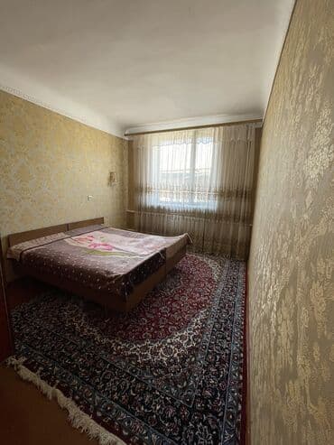 квартира керек кара балта: Дом, 152 м², 5 комнат, Собственник, Косметический ремонт — 18