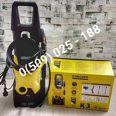 Мойка высокого давления, Новый, Karcher, Электрическая, Бесплатная доставка, Платная доставка, Самовывоз