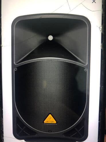 акустический экран: Jbl МРЗ Активная акустическая система
 1 штук — 1