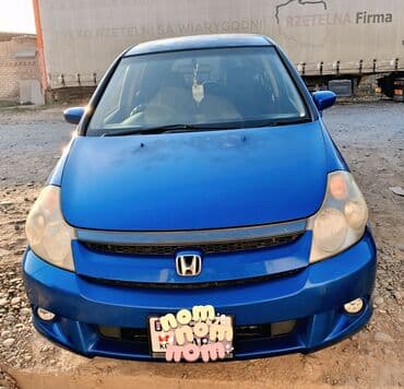 с связи с переездом: Honda Stream: 2004 г., Универсал — 2