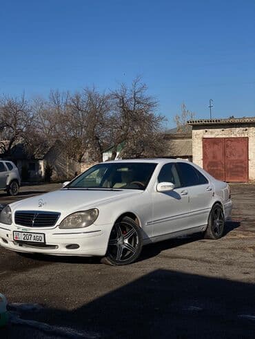 мерседес бенц цена бишкек: Mercedes-Benz S-Class: 2002 г., 3.2 л, Автомат, Бензин, Седан — 1