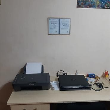 i5 10100f: Обучение: Бух.учет; налоги; 1С 8 .3; Excel онлайн/офлайн Сокулук стаж — 8