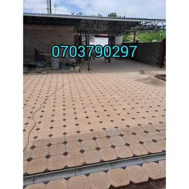 брусчатка бишкек дом брусчатки'' тротуарная плитка бордюры бишкек: Брусчатка Брусчатки Брусчатка Бишкек цена Брусчатка, евро брусчатка — 10