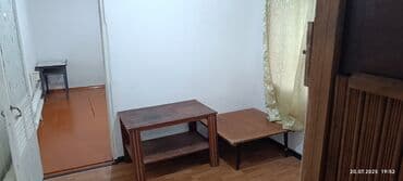 аренда полировка: 10 кв. м, Эмереги менен — 3