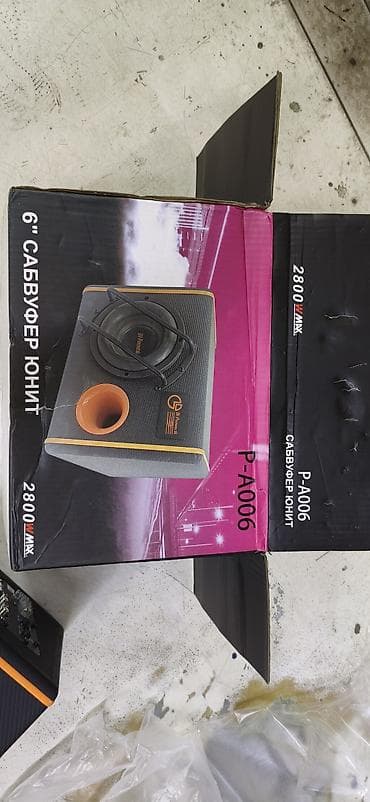 Аксессуарлар жана тюнинг: Сабвуфер DV-Pioneer.ok P-A006, активный, 6" Основные характеристики — 3