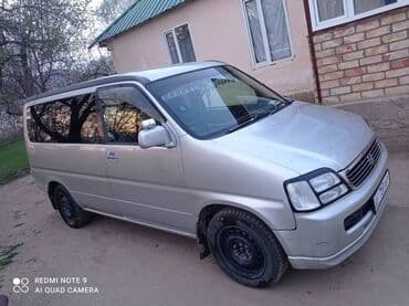 honda stepwgn 2003: Honda Stepwgn: 2000 г., 2 л, Автомат, Бензин, Минивэн — 2