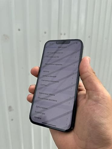 robot coupe: IPhone 13, Б/у, 128 ГБ, Черный, 78 % — 6