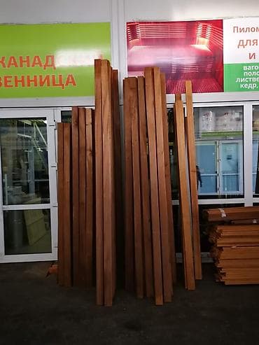 грибки: Полог Термо Липа 25-90 мм от 2.0-3.0м — 4