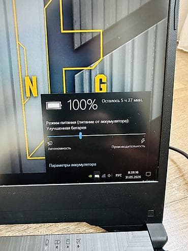 msi raider: ASUS TUF Gaming FX95D Процессор AMD Ryzen 7 3750H (4 ядра/8 потоков) — 9