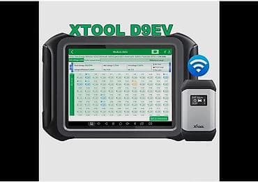 очки смарт: XTOOL D9EV — профессиональный универсальный диагностический планшет — 1