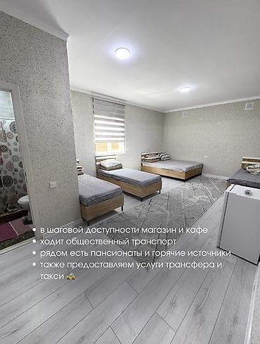 исик куль: Гостевой дом на Иссык-Куле, Гостевой дом, Чолпон-Ата — 7
