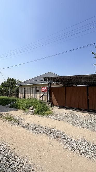 Продам дачу на панораме напротив Бешкунгея, 5 минут от Южной