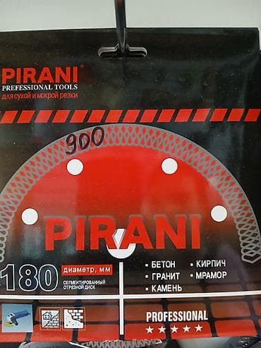 Алмазный сегментированный отрезной диск PIRANI Professional Tools at lalafo.kg Алмазный сегментированный отрезной диск PIRANI Professional Tools