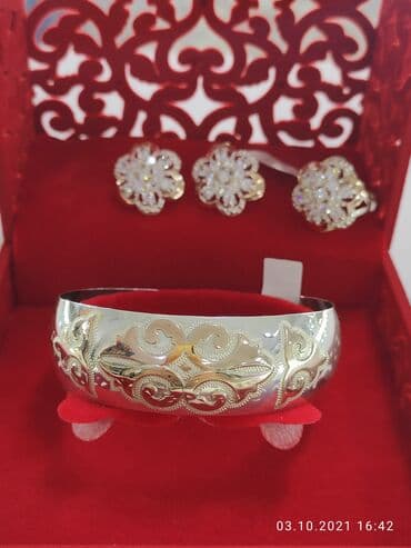 свадебные платья от производителя: Набор+ Билерик Серебро покрыто золотом пробы 925 Производитель — 5