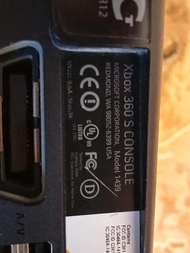 switch 2: СРОЧНО СРОЧНО СРОЧНО!!!!!!Xbox 360 (модель Slim) — Не прошитый! — 9