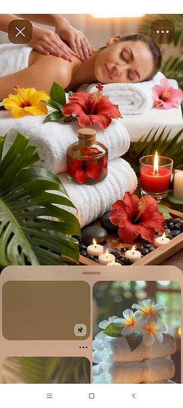 Массаж: Массаж | Остеохондроз | Консультация — 2