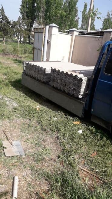 листы для крыши: Шифер куплю бу демонтаж — 1