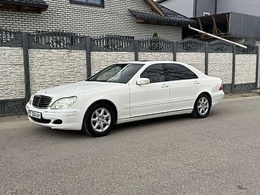 bosser lux: Mercedes-Benz S-Class: 2004 г., 5 л, Автомат, Бензин, Седан — 2