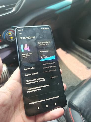 чехол на редми нот 12 про: Redmi, Redmi Note 10 Pro — 3